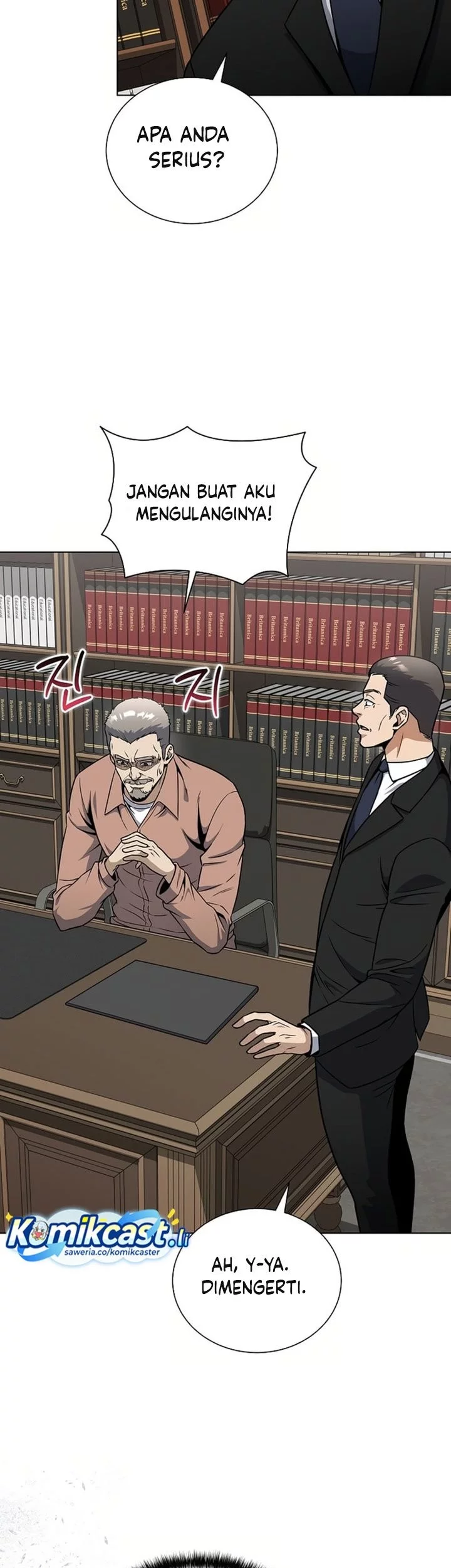 The Heavenly Demon Lord Who Doesn’t Want to Level Up Chapter 86 Gambar 34