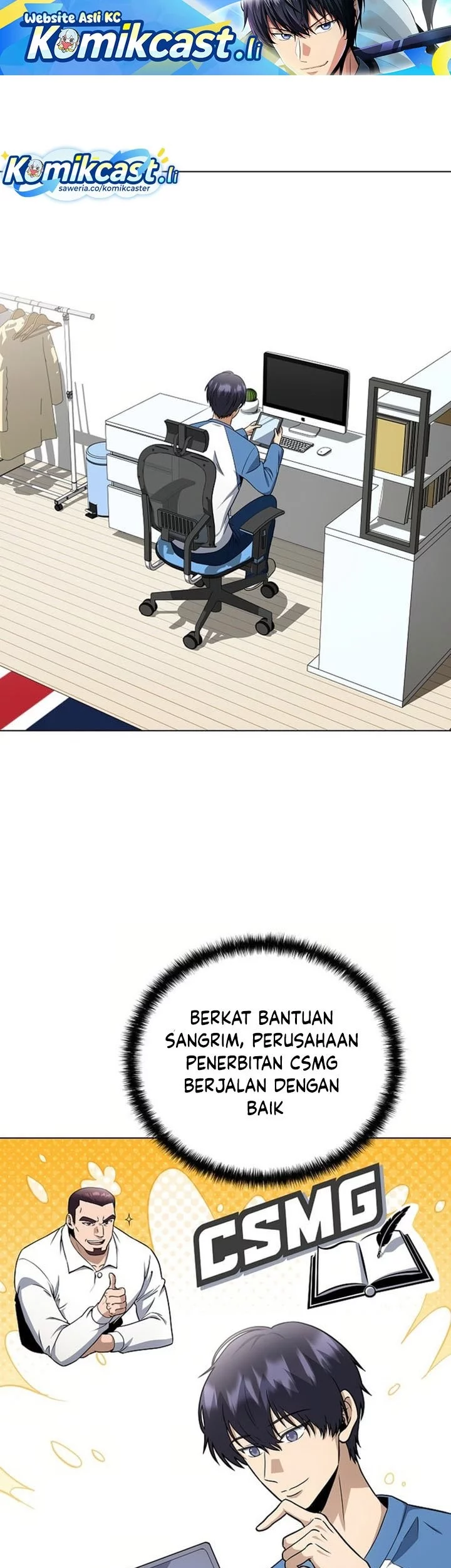 Komik The Heavenly Demon Lord Who Doesn’t Want to Level Up Chapter 86 gambar nomor 1