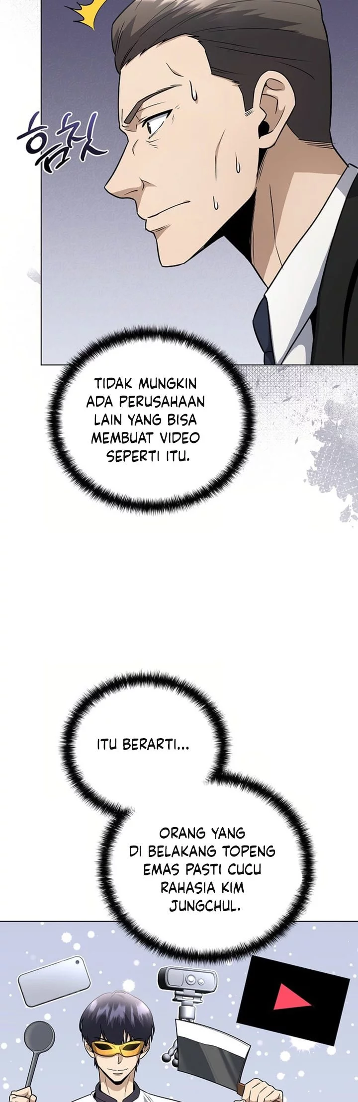 The Heavenly Demon Lord Who Doesn’t Want to Level Up Chapter 86 Gambar 36