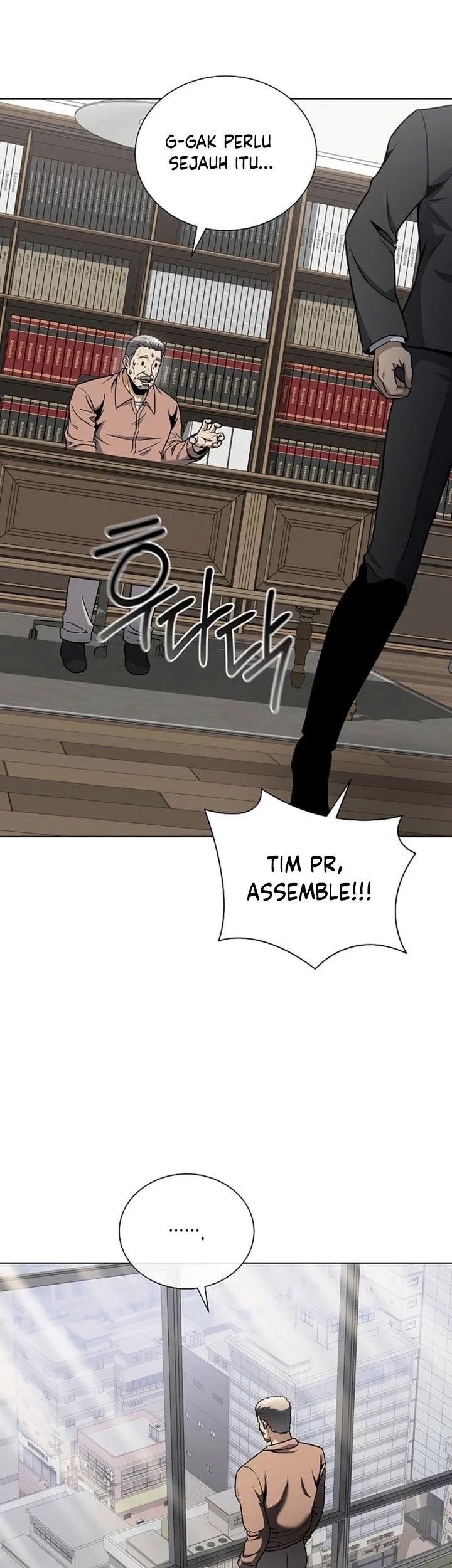 The Heavenly Demon Lord Who Doesn’t Want to Level Up Chapter 86 Gambar 39