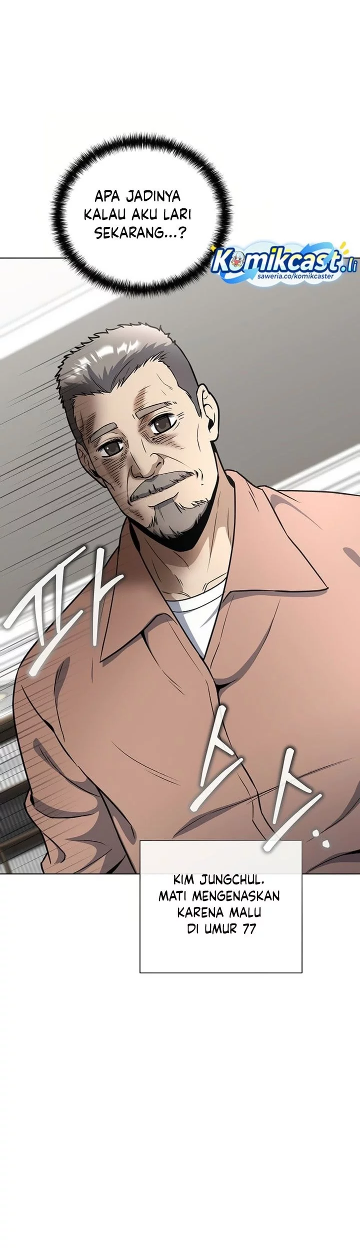 The Heavenly Demon Lord Who Doesn’t Want to Level Up Chapter 86 Gambar 41