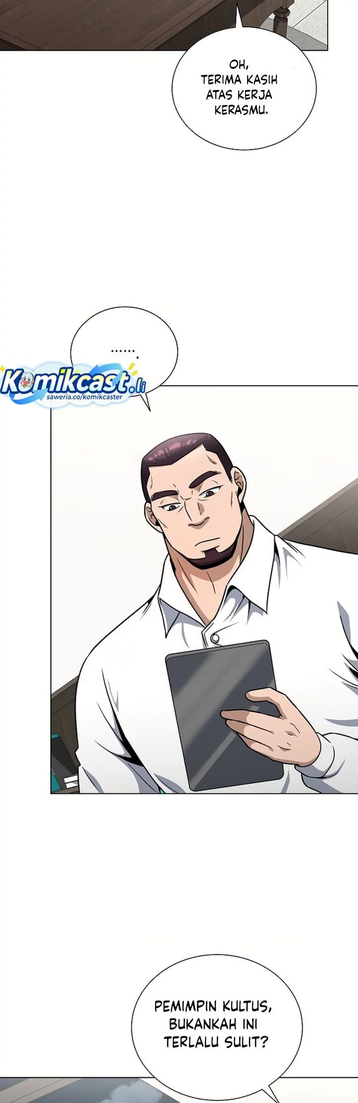 The Heavenly Demon Lord Who Doesn’t Want to Level Up Chapter 86 Gambar 45