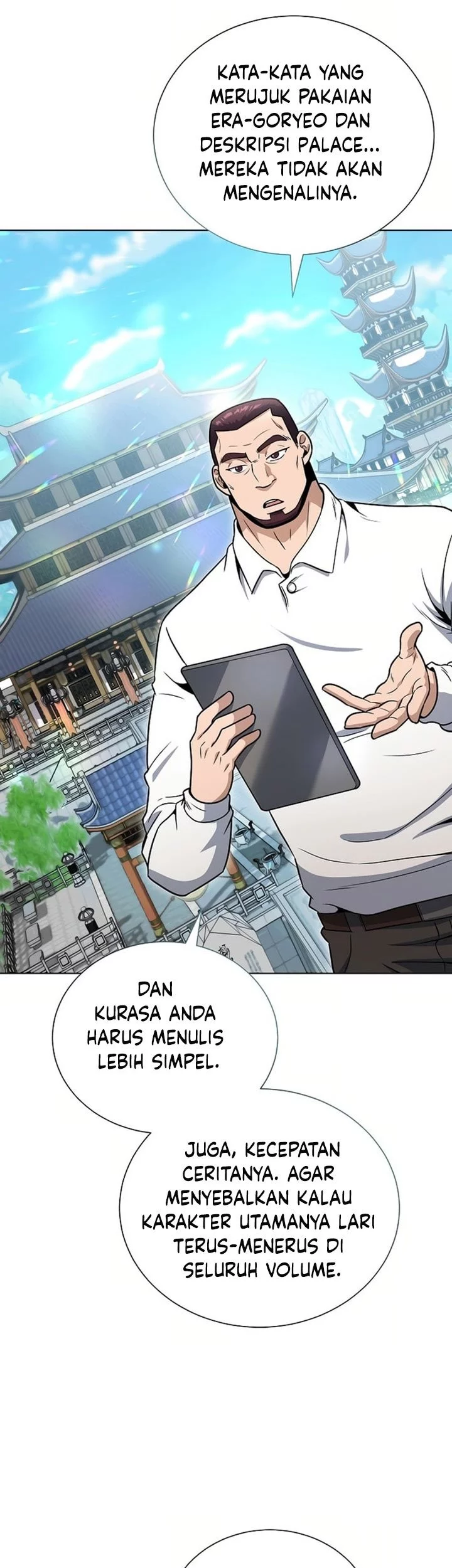 The Heavenly Demon Lord Who Doesn’t Want to Level Up Chapter 86 Gambar 48