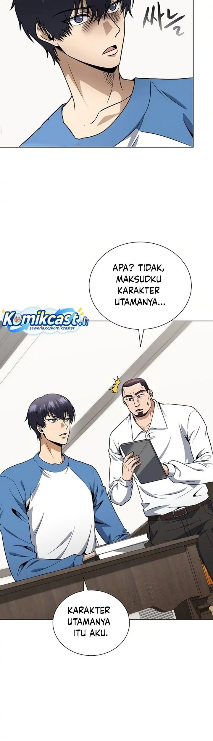 The Heavenly Demon Lord Who Doesn’t Want to Level Up Chapter 86 Gambar 50