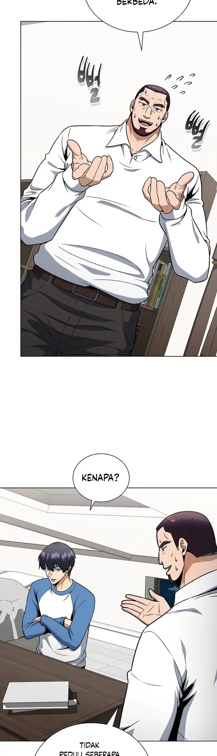 The Heavenly Demon Lord Who Doesn’t Want to Level Up Chapter 86 Gambar 52