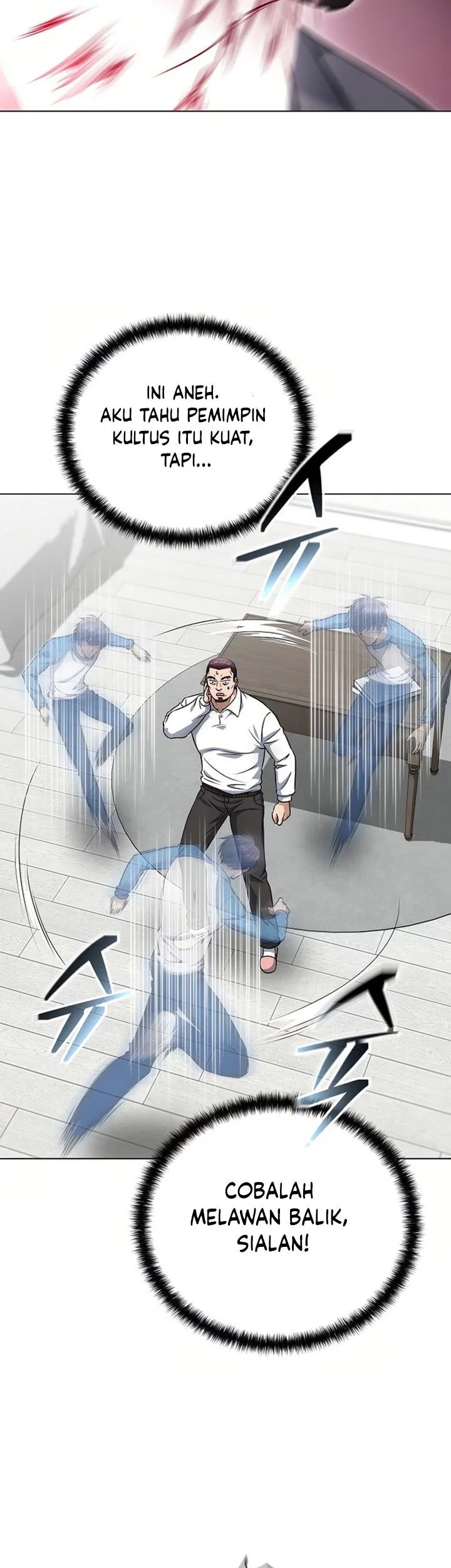 The Heavenly Demon Lord Who Doesn’t Want to Level Up Chapter 86 Gambar 61