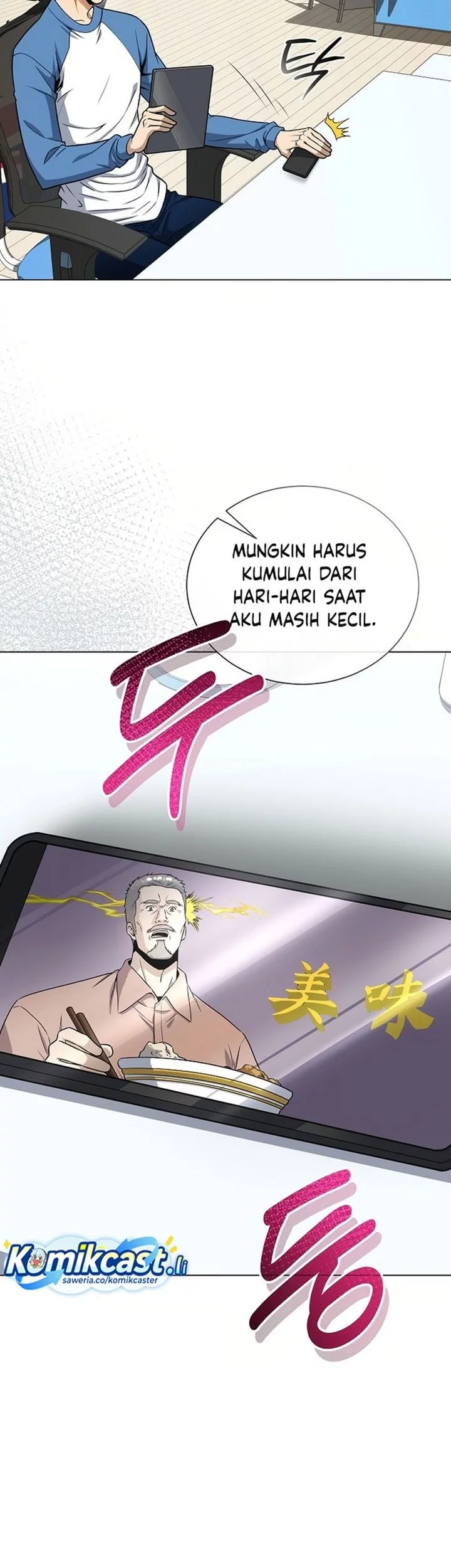 The Heavenly Demon Lord Who Doesn’t Want to Level Up Chapter 86 Gambar 10