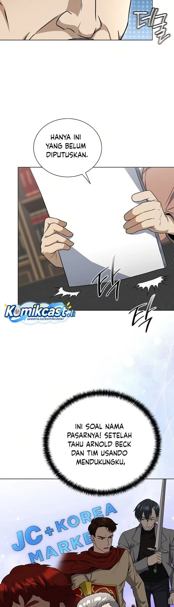 The Heavenly Demon Lord Who Doesn’t Want to Level Up Chapter 86 Gambar 14