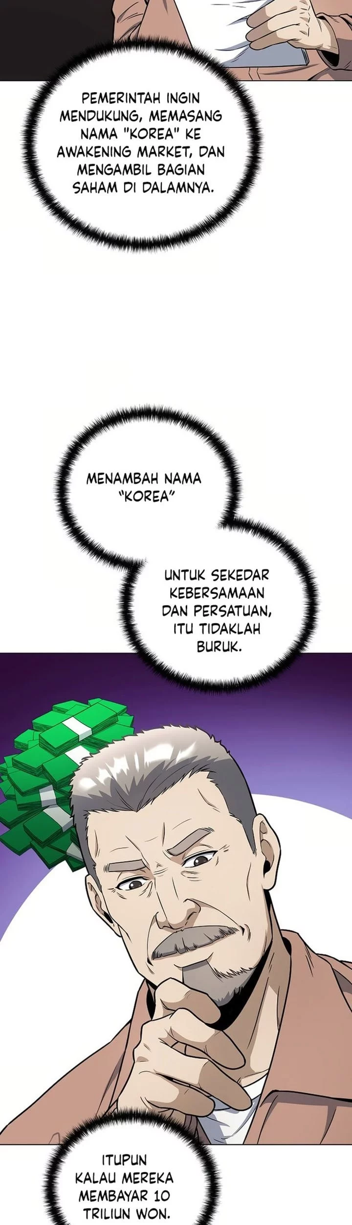 The Heavenly Demon Lord Who Doesn’t Want to Level Up Chapter 86 Gambar 16