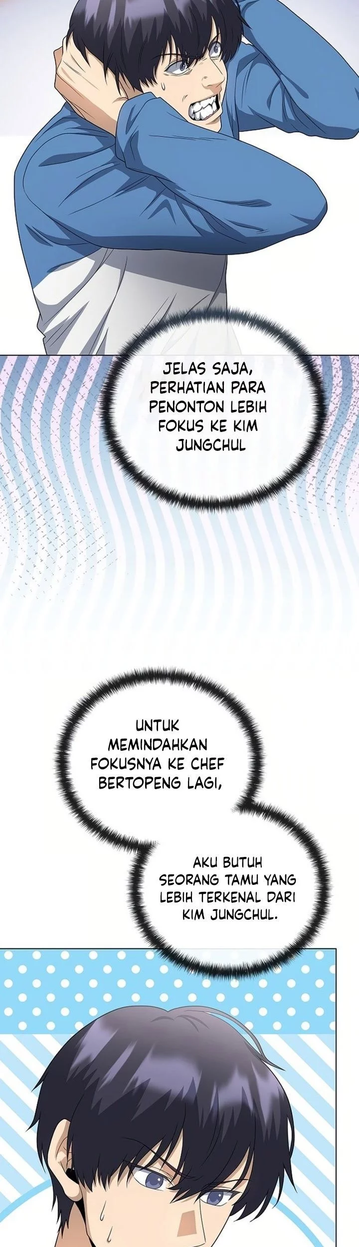 The Heavenly Demon Lord Who Doesn’t Want to Level Up Chapter 87 Gambar 33