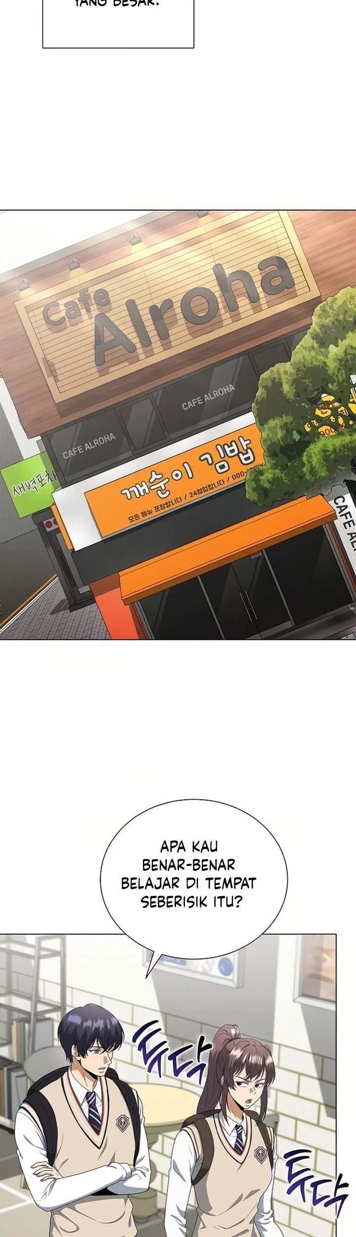 The Heavenly Demon Lord Who Doesn’t Want to Level Up Chapter 87 Gambar 52