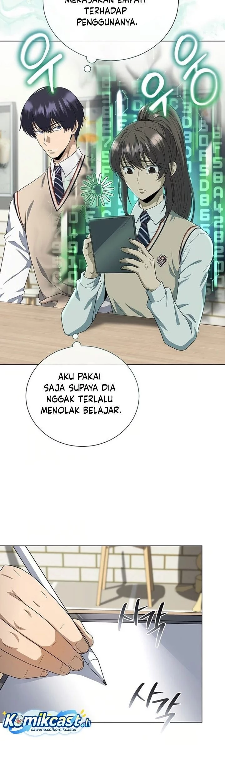 The Heavenly Demon Lord Who Doesn’t Want to Level Up Chapter 87 Gambar 66