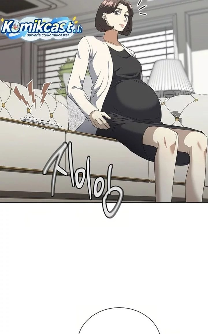 The Heavenly Demon Lord Who Doesn’t Want to Level Up Chapter 87 Gambar 77