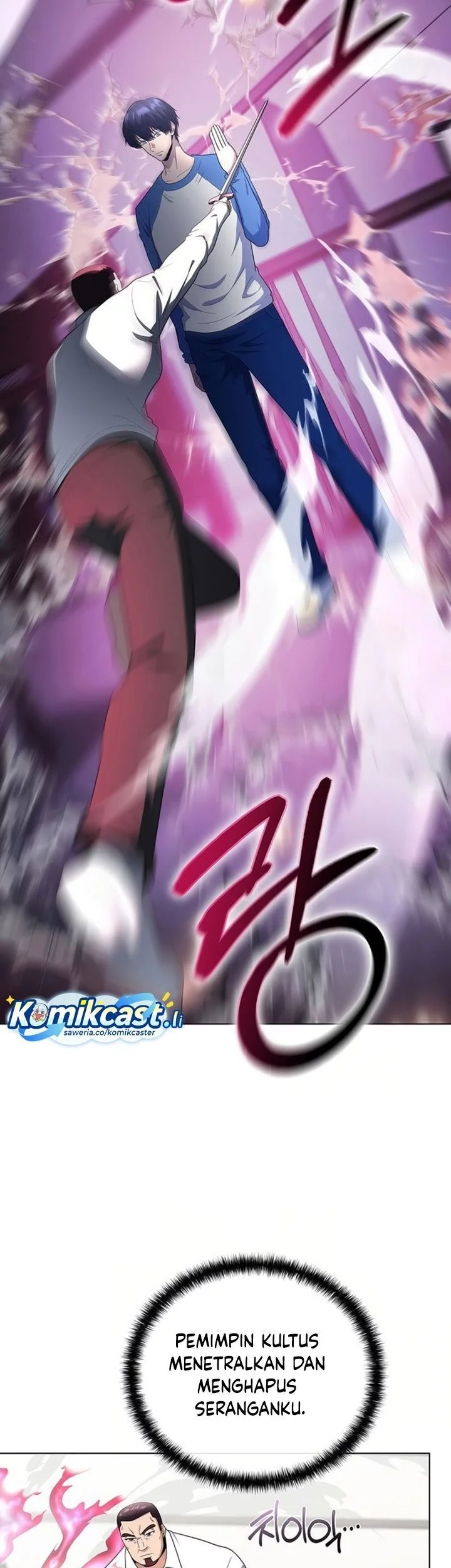 The Heavenly Demon Lord Who Doesn’t Want to Level Up Chapter 87 Gambar 8