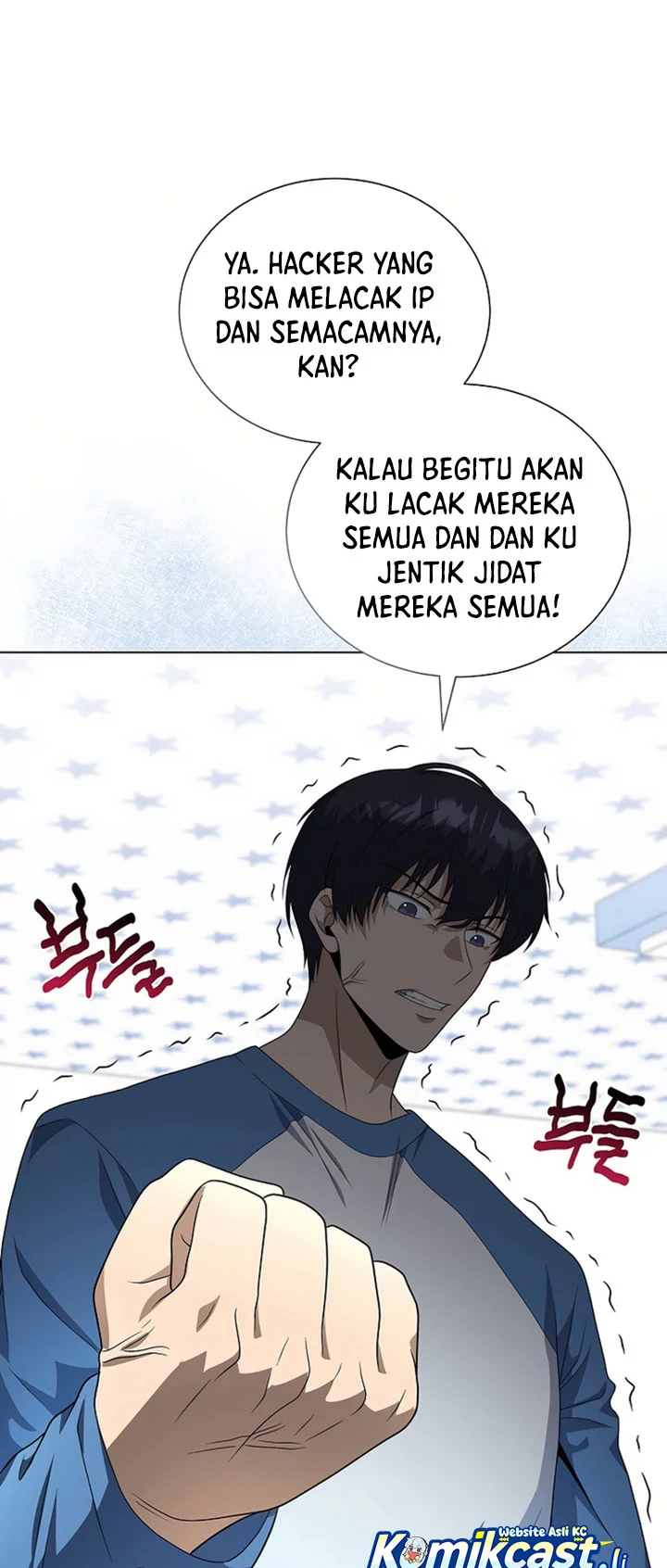 The Heavenly Demon Lord Who Doesn’t Want to Level Up Chapter 88 Gambar 14
