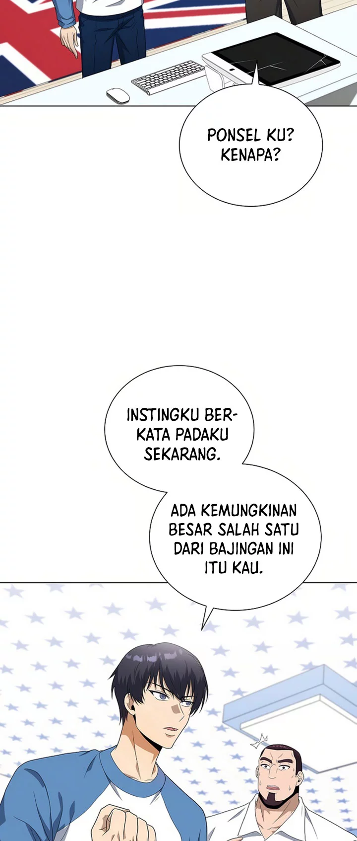 The Heavenly Demon Lord Who Doesn’t Want to Level Up Chapter 88 Gambar 17