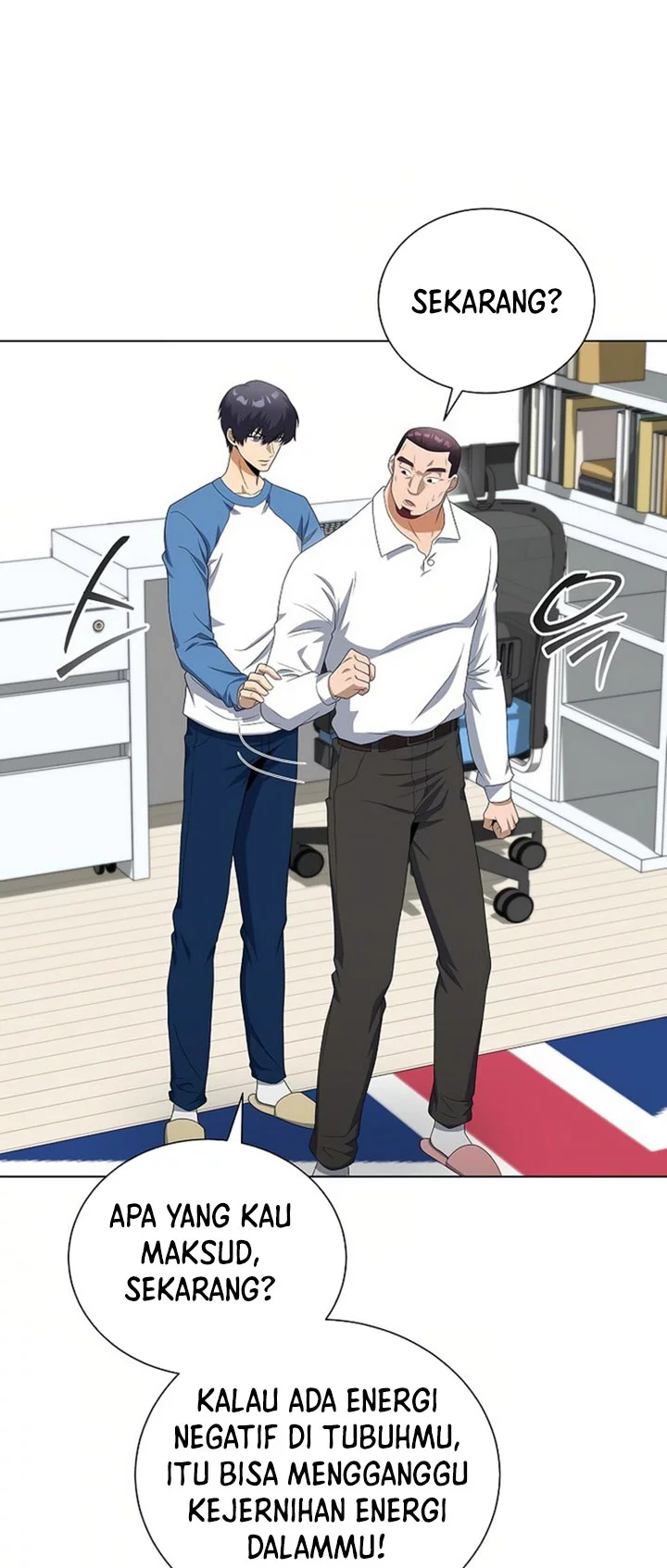 The Heavenly Demon Lord Who Doesn’t Want to Level Up Chapter 88 Gambar 23