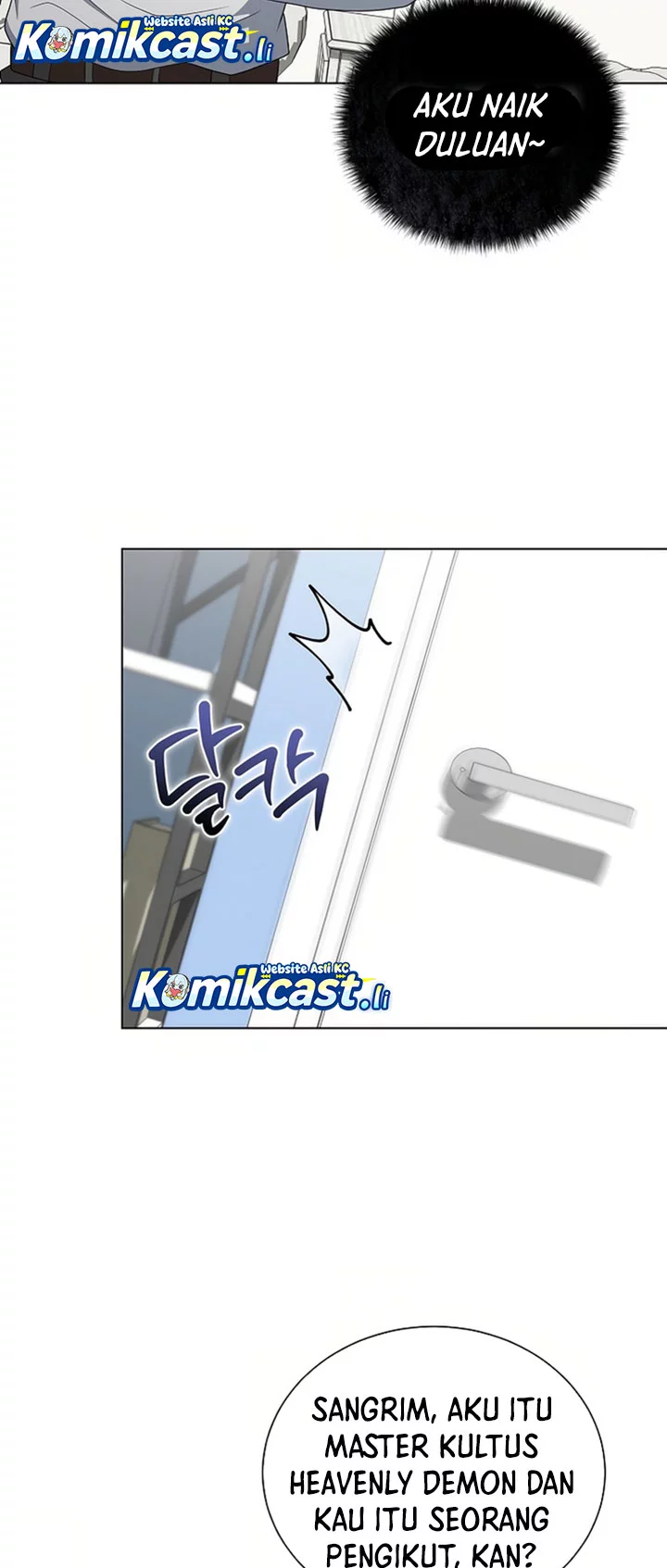 The Heavenly Demon Lord Who Doesn’t Want to Level Up Chapter 88 Gambar 33