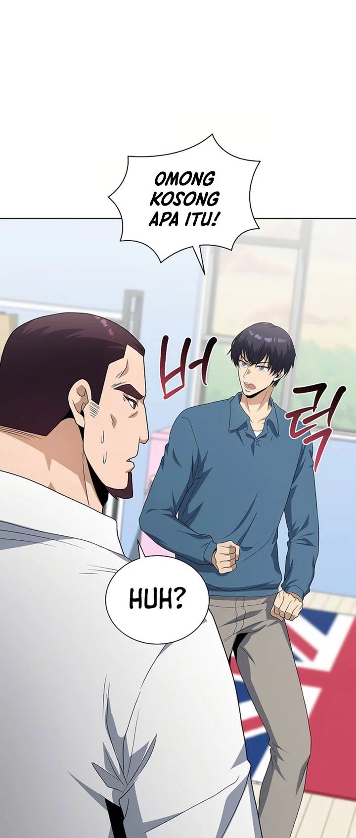 The Heavenly Demon Lord Who Doesn’t Want to Level Up Chapter 88 Gambar 40