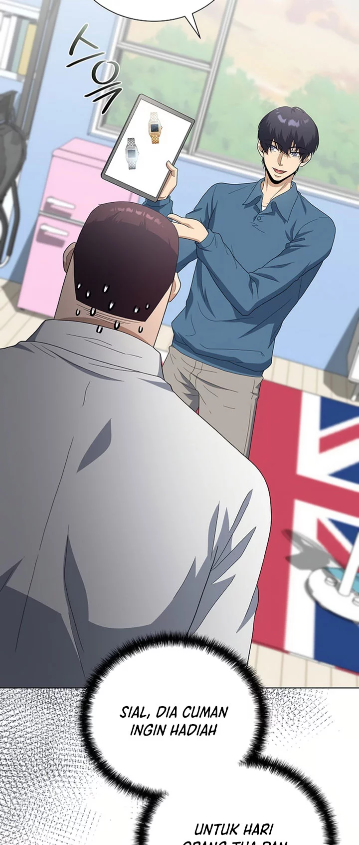 The Heavenly Demon Lord Who Doesn’t Want to Level Up Chapter 88 Gambar 50