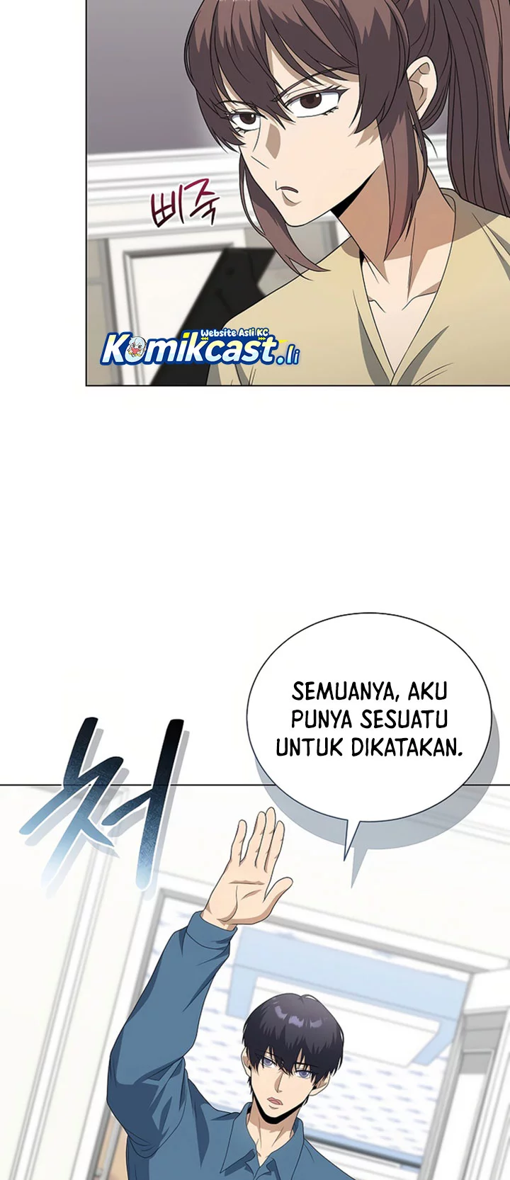 The Heavenly Demon Lord Who Doesn’t Want to Level Up Chapter 88 Gambar 63