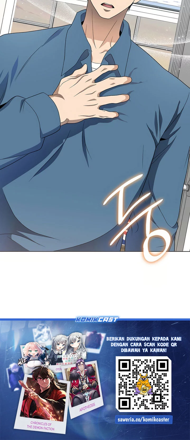 The Heavenly Demon Lord Who Doesn’t Want to Level Up Chapter 88 Gambar 66