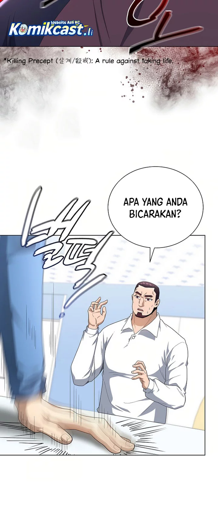 The Heavenly Demon Lord Who Doesn’t Want to Level Up Chapter 88 Gambar 8