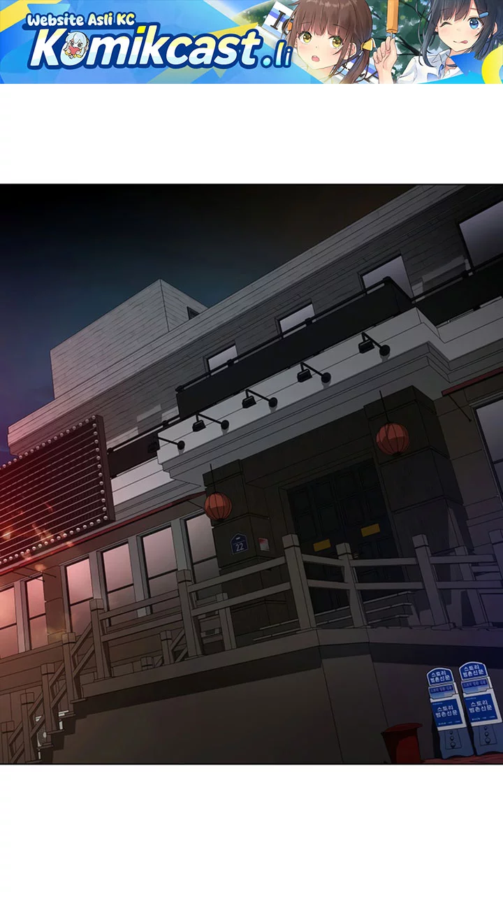 Komik The Heavenly Demon Lord Who Doesn’t Want to Level Up Chapter 89 gambar nomor 1