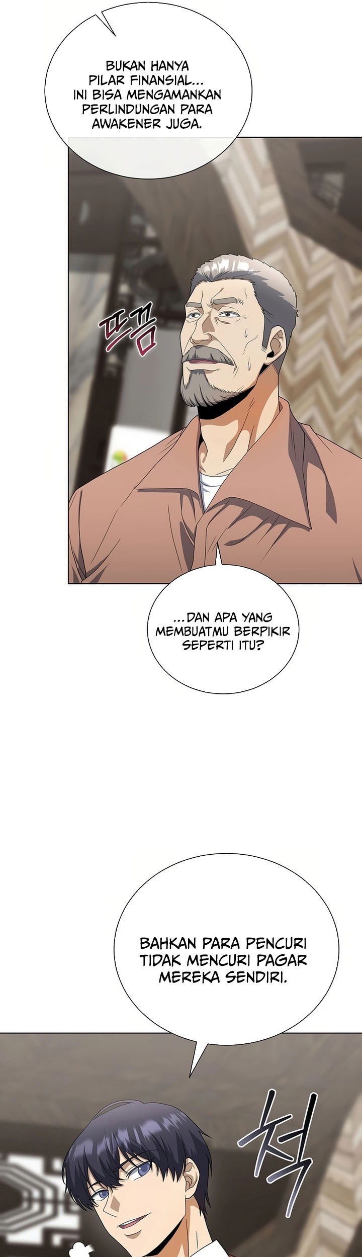 The Heavenly Demon Lord Who Doesn’t Want to Level Up Chapter 80 Gambar 25