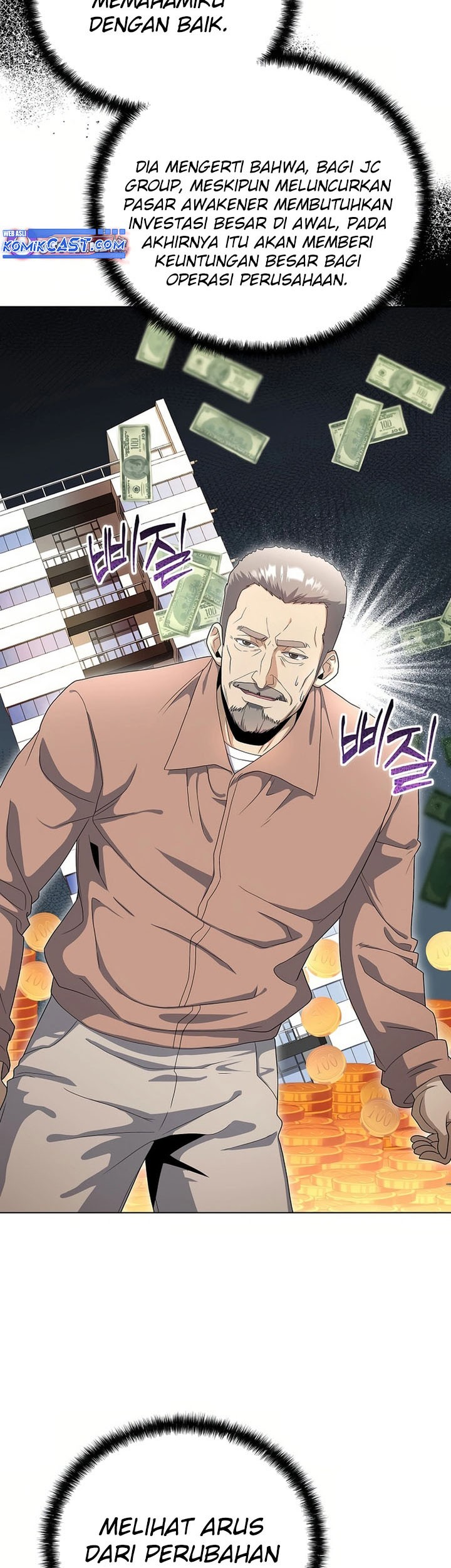 The Heavenly Demon Lord Who Doesn’t Want to Level Up Chapter 80 Gambar 27