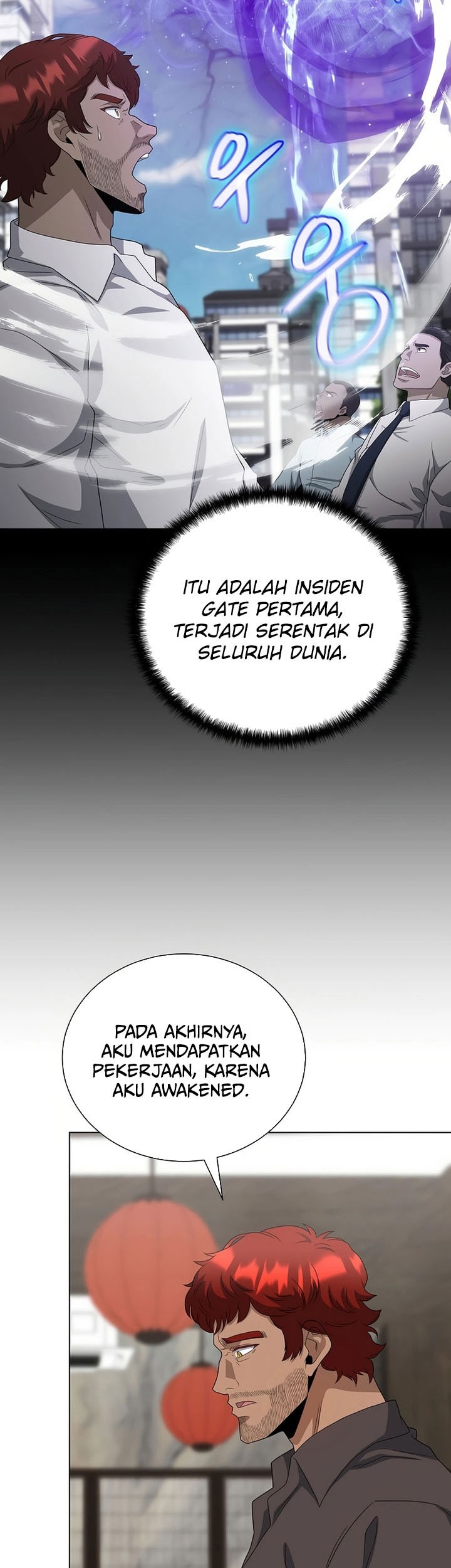 The Heavenly Demon Lord Who Doesn’t Want to Level Up Chapter 81 Gambar 51