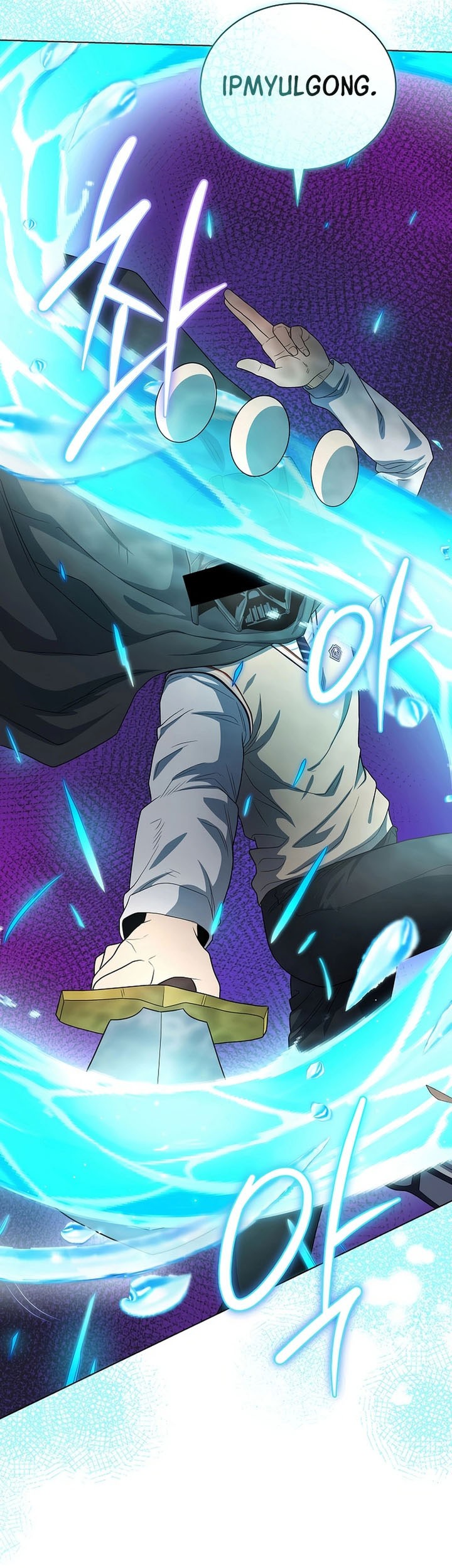 The Heavenly Demon Lord Who Doesn’t Want to Level Up Chapter 81 Gambar 9