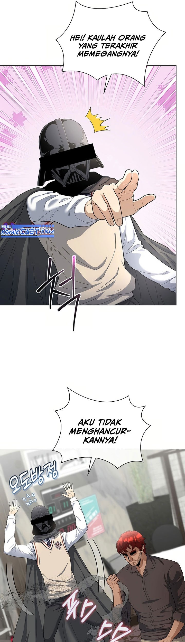 The Heavenly Demon Lord Who Doesn’t Want to Level Up Chapter 81 Gambar 17