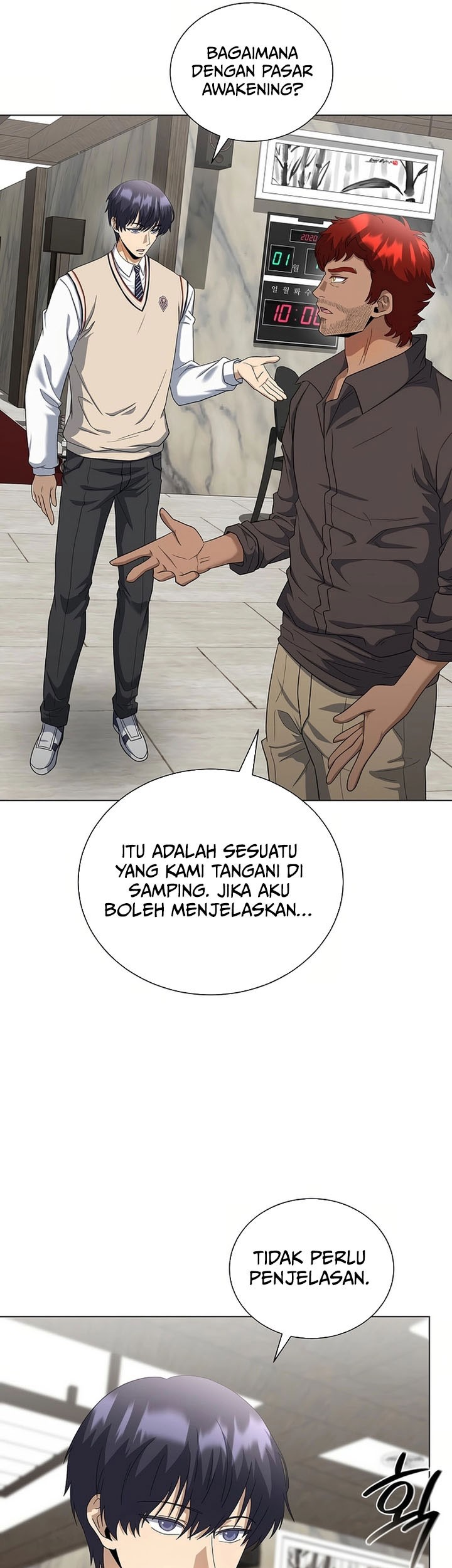 The Heavenly Demon Lord Who Doesn’t Want to Level Up Chapter 82 Gambar 33