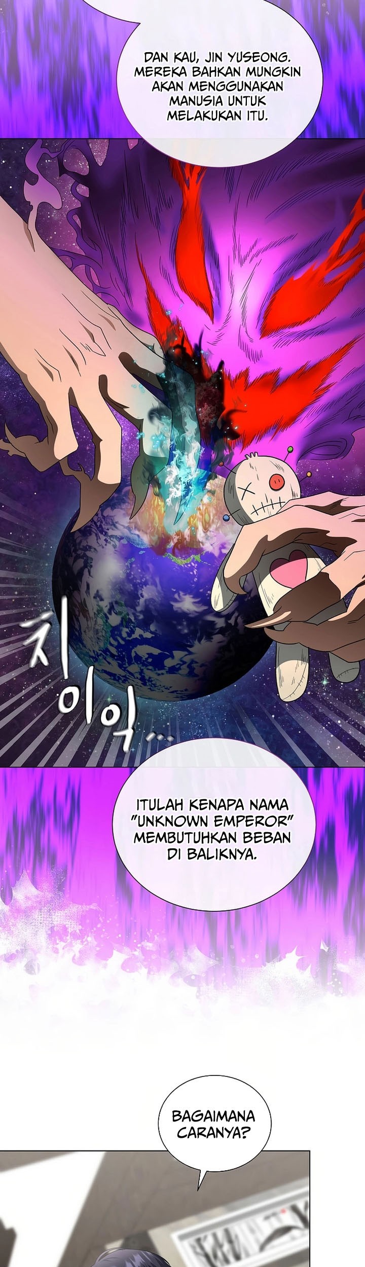 The Heavenly Demon Lord Who Doesn’t Want to Level Up Chapter 82 Gambar 43