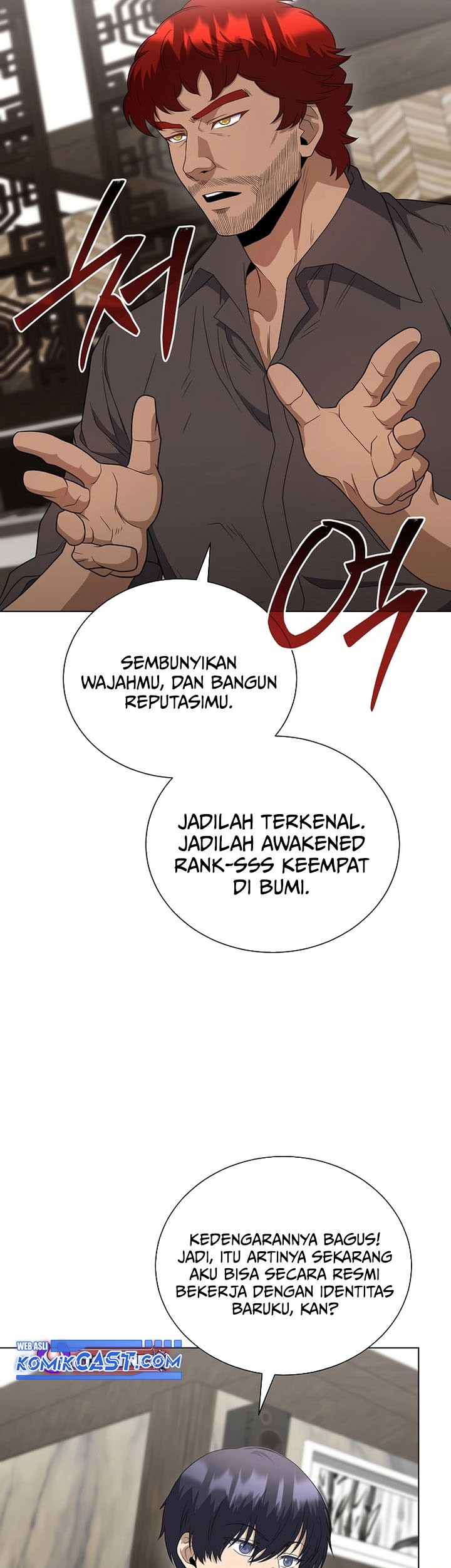 The Heavenly Demon Lord Who Doesn’t Want to Level Up Chapter 82 Gambar 45