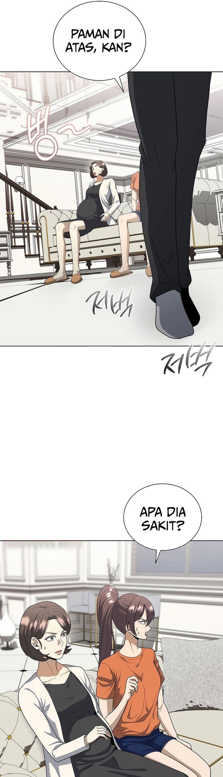 The Heavenly Demon Lord Who Doesn’t Want to Level Up Chapter 82 Gambar 57