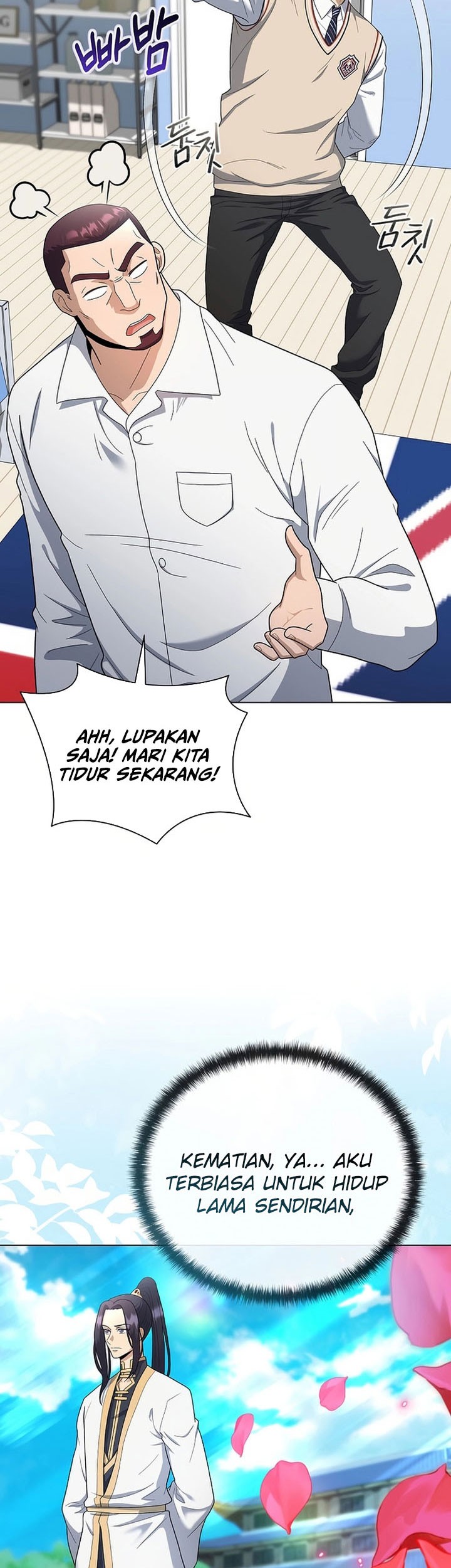 The Heavenly Demon Lord Who Doesn’t Want to Level Up Chapter 82 Gambar 67