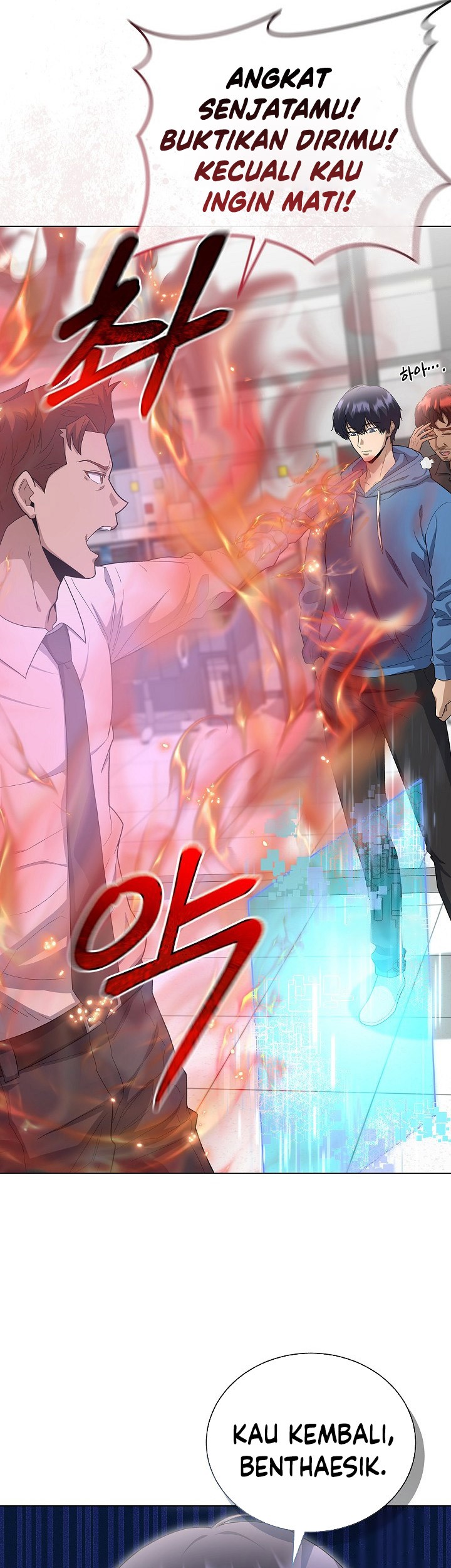 The Heavenly Demon Lord Who Doesn’t Want to Level Up Chapter 83 Gambar 19