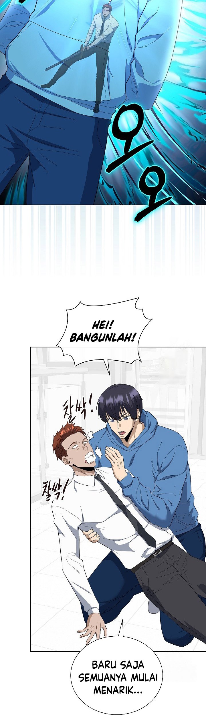 The Heavenly Demon Lord Who Doesn’t Want to Level Up Chapter 83 Gambar 33