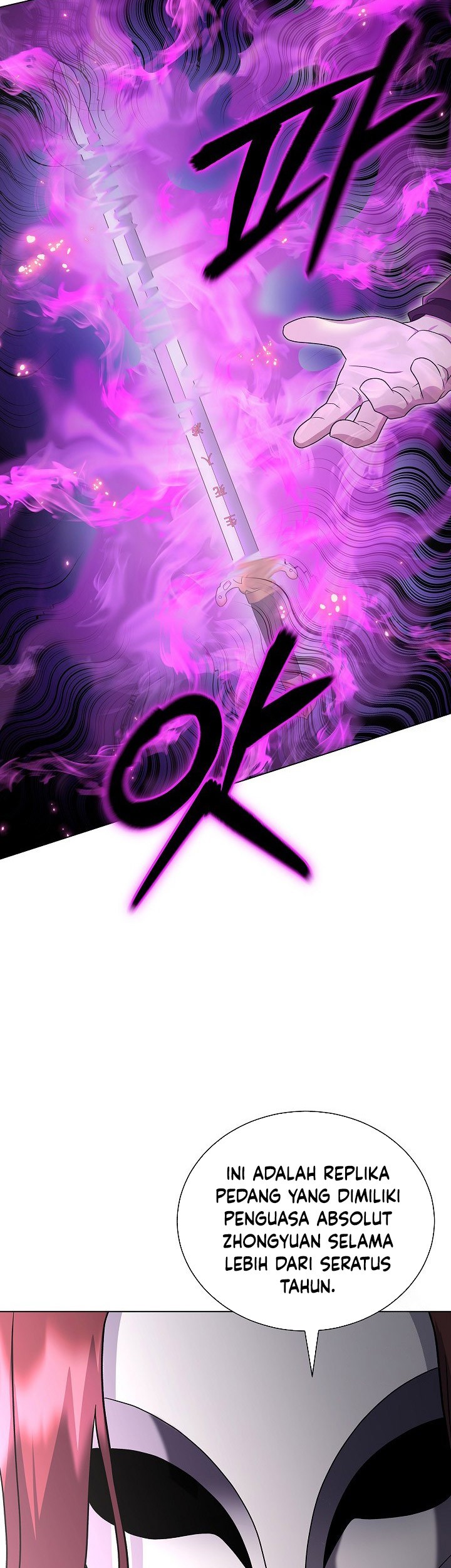 The Heavenly Demon Lord Who Doesn’t Want to Level Up Chapter 83 Gambar 53