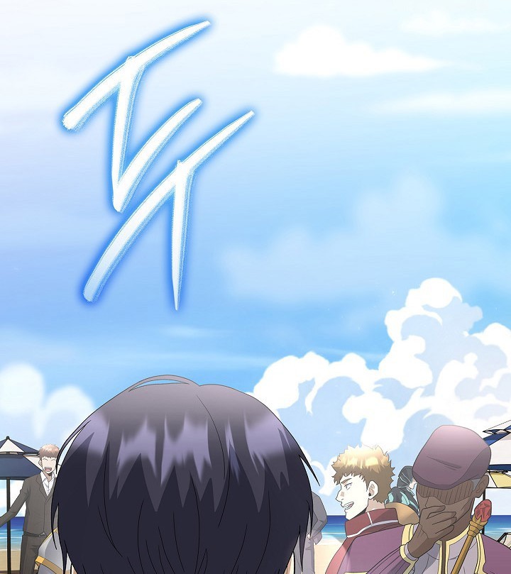 The Heavenly Demon Lord Who Doesn’t Want to Level Up Chapter 83 Gambar 70