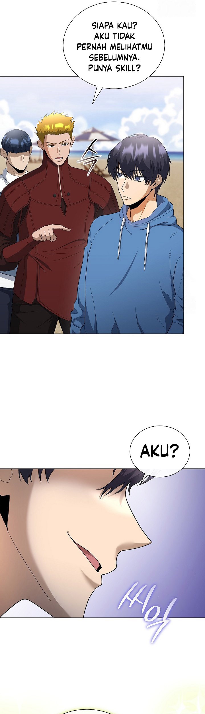 The Heavenly Demon Lord Who Doesn’t Want to Level Up Chapter 83 Gambar 73