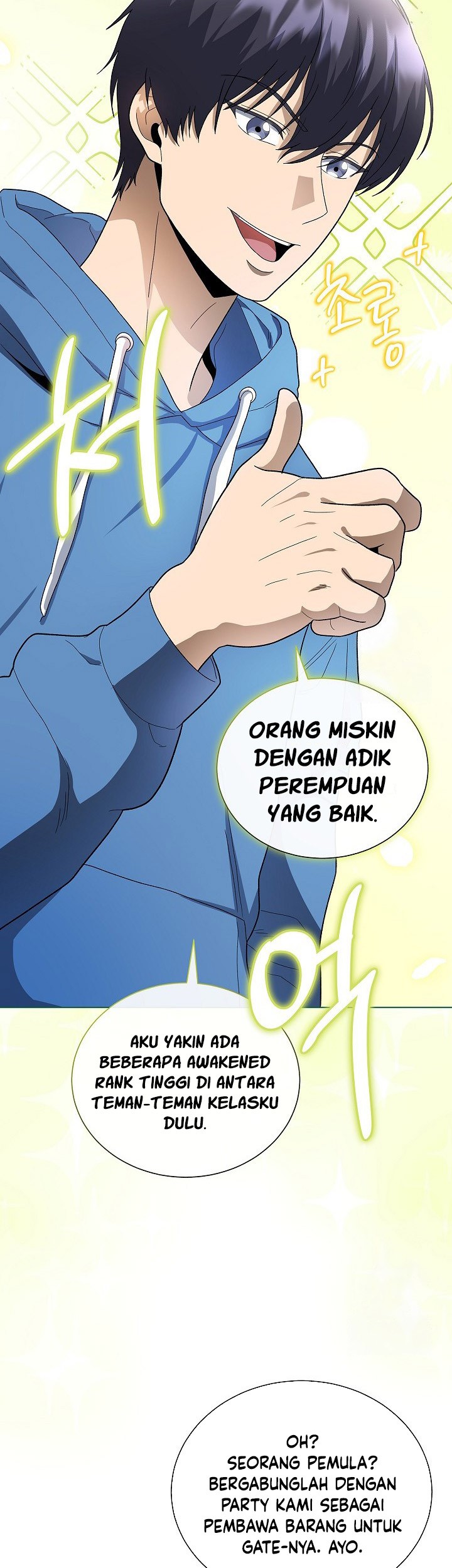 The Heavenly Demon Lord Who Doesn’t Want to Level Up Chapter 83 Gambar 75