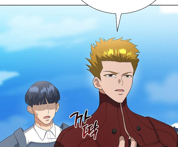 The Heavenly Demon Lord Who Doesn’t Want to Level Up Chapter 83 Gambar 76