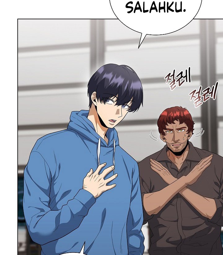 The Heavenly Demon Lord Who Doesn’t Want to Level Up Chapter 83 Gambar 14