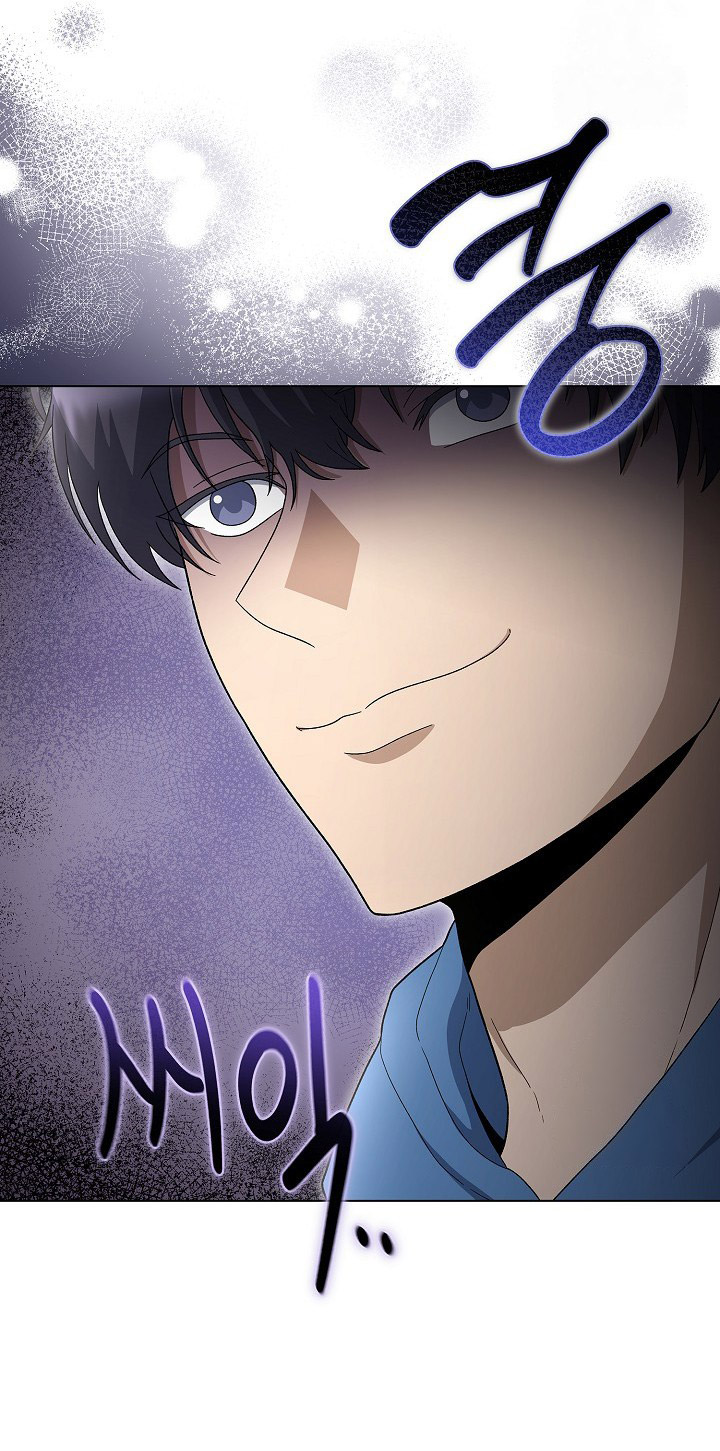 The Heavenly Demon Lord Who Doesn’t Want to Level Up Chapter 83 Gambar 79