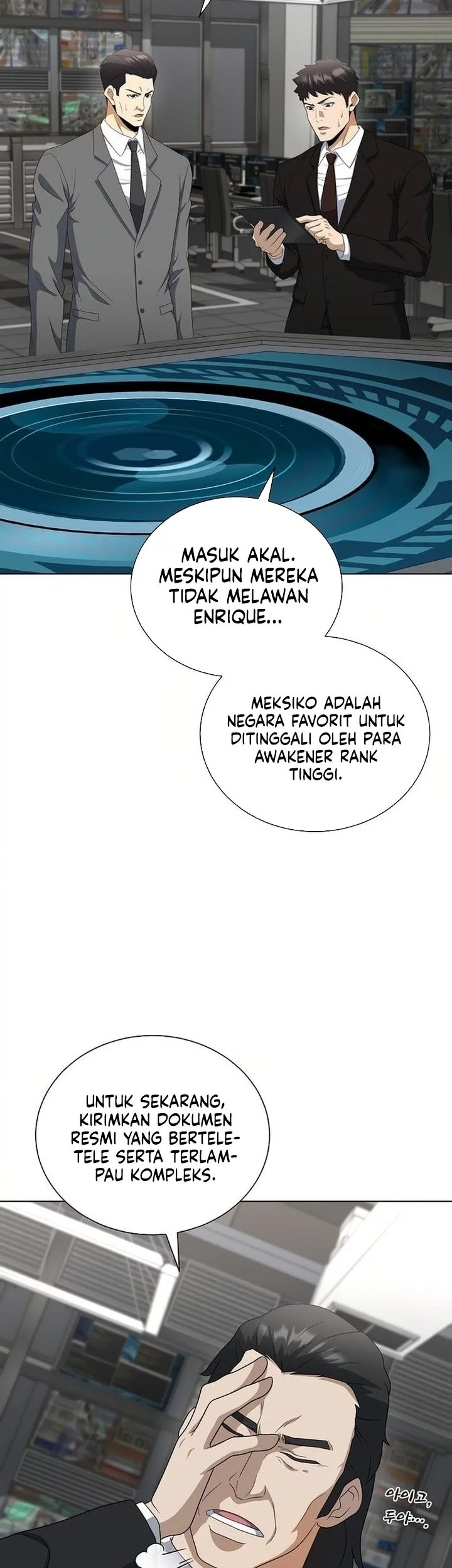 The Heavenly Demon Lord Who Doesn’t Want to Level Up Chapter 90 Gambar 5