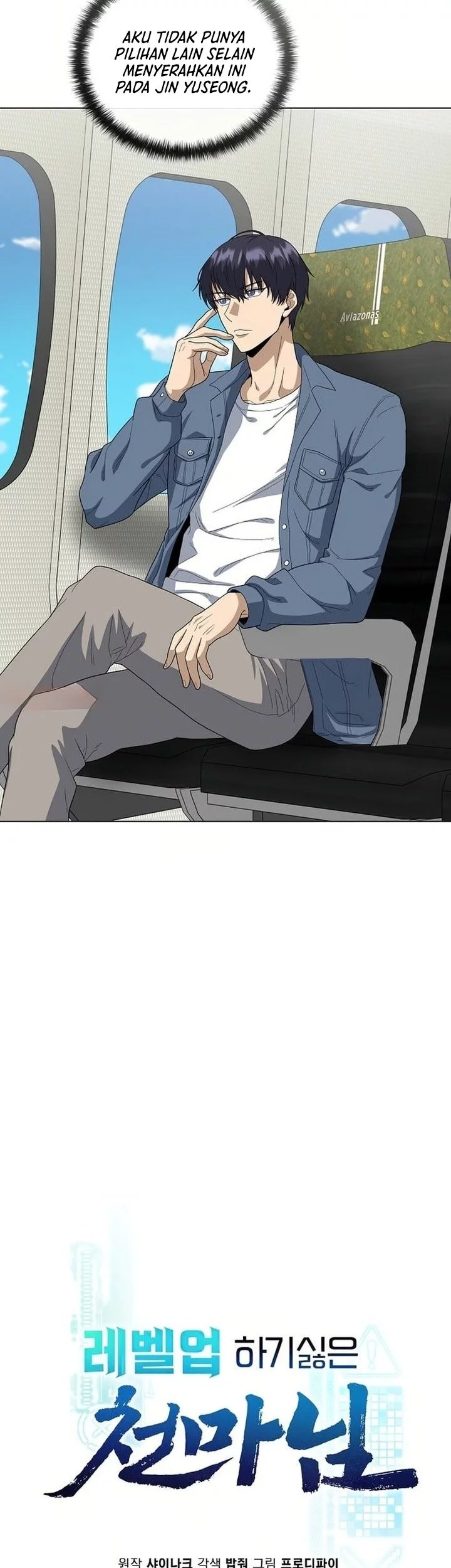 The Heavenly Demon Lord Who Doesn’t Want to Level Up Chapter 90 Gambar 21