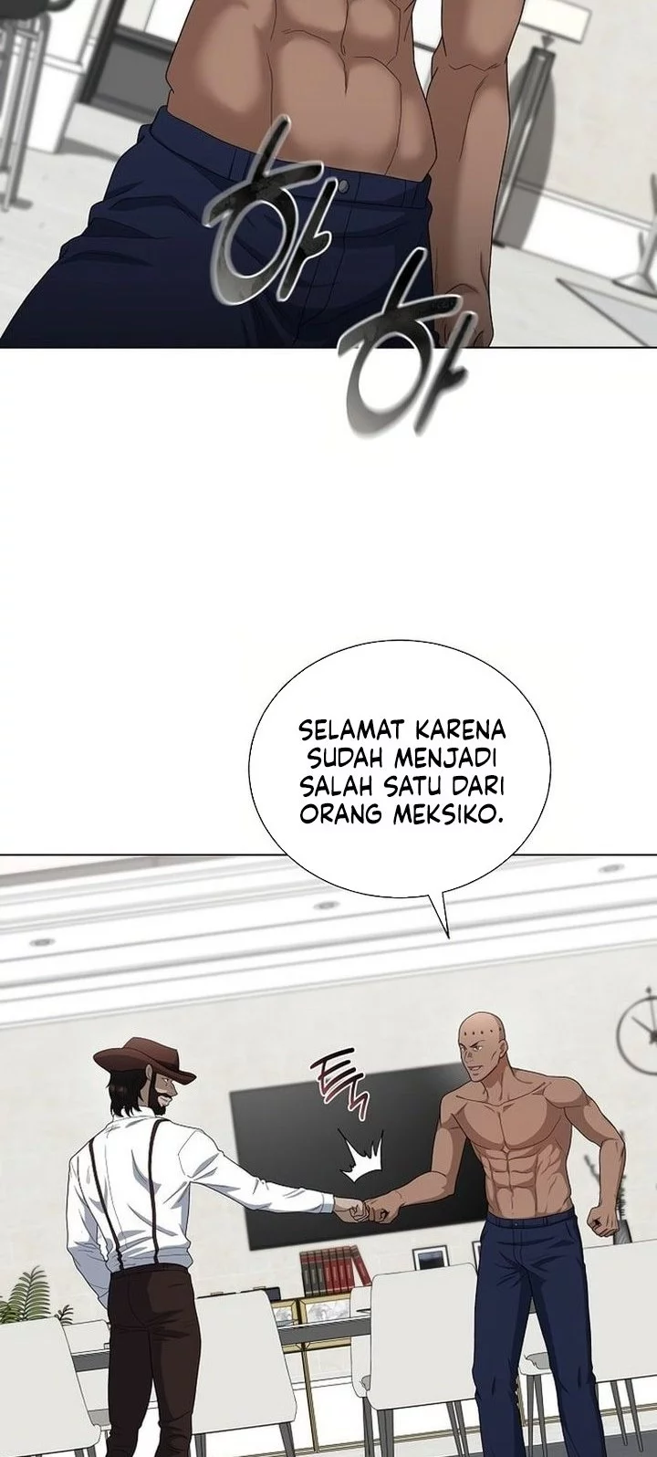 The Heavenly Demon Lord Who Doesn’t Want to Level Up Chapter 90 Gambar 30